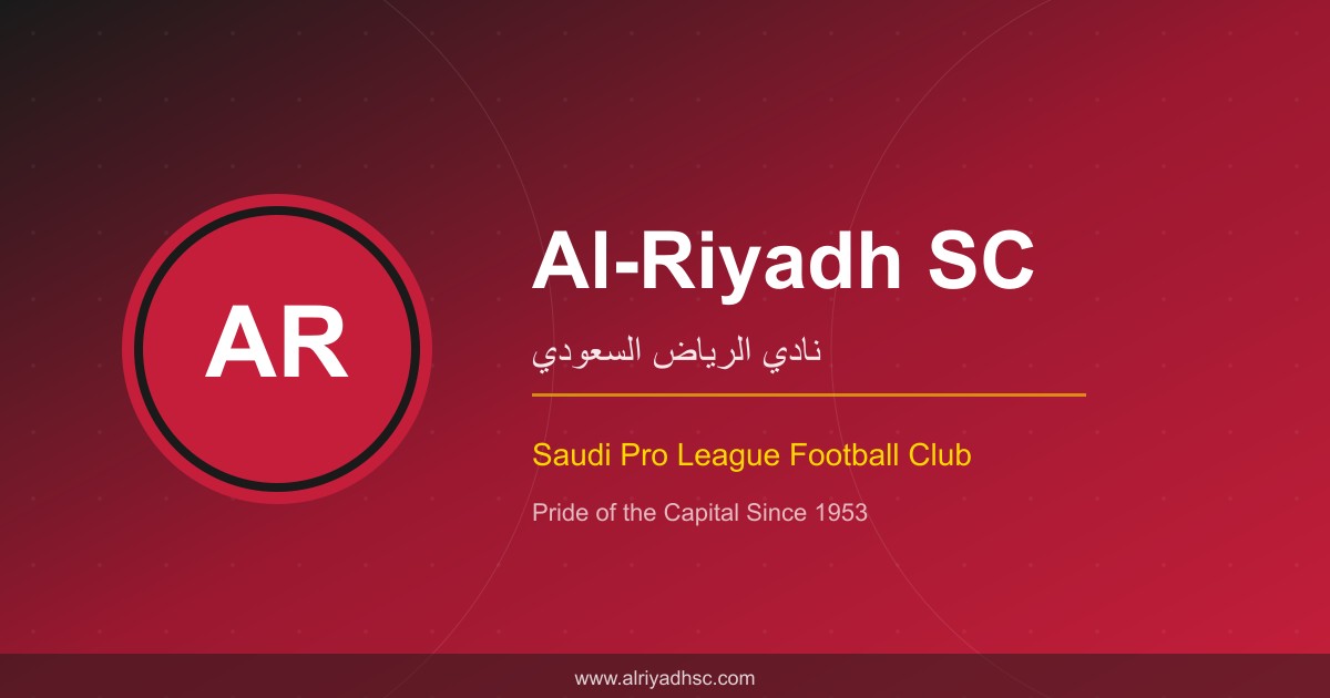 Al Riyady Al-Riyadh SC Fan Site | Saudi Pro League Football